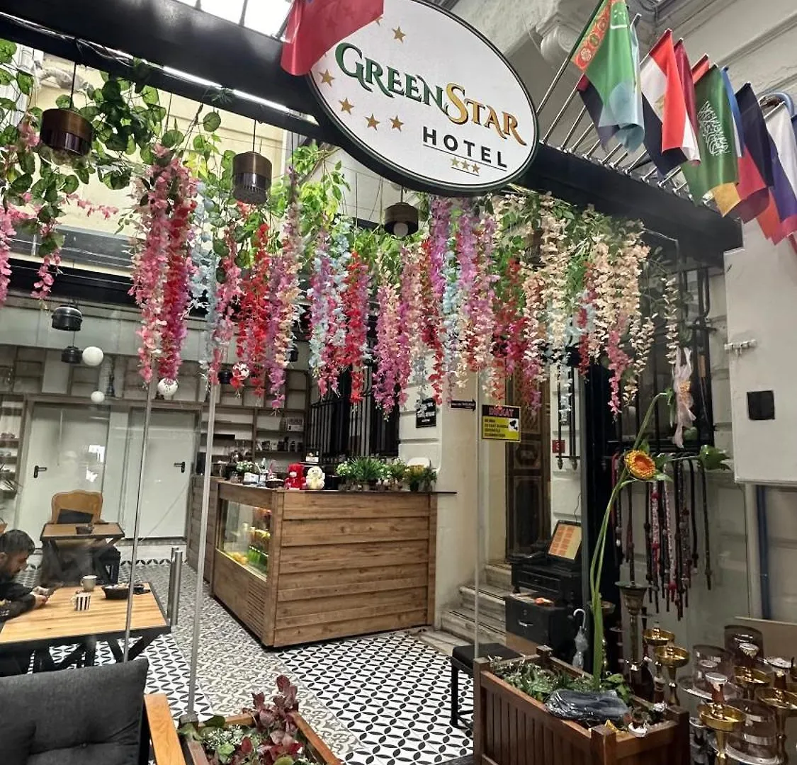 *** Апарт-отель Taksim Green Star Hotel Стамбул Турция